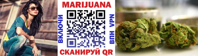 Купить COCAIN ТГК Метамфетамин Гашиш Меф мяу мяу Каннабис Ефремов