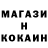 АМФЕТАМИН 97% Azimag