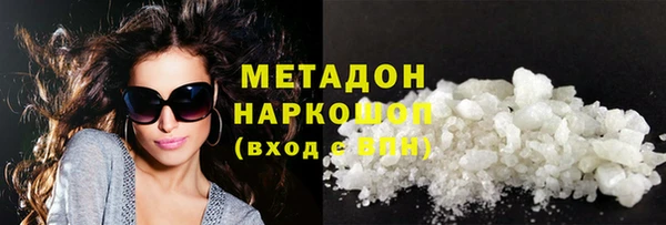 СК Наволоки