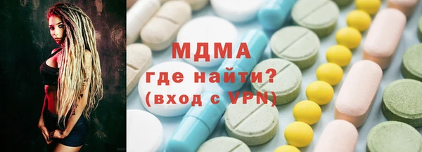СК Наволоки