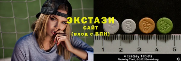 MDMA Premium VHQ Надым