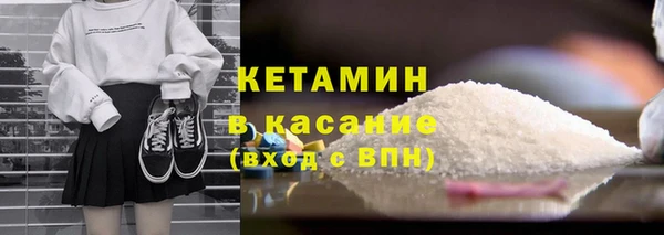 СК Наволоки