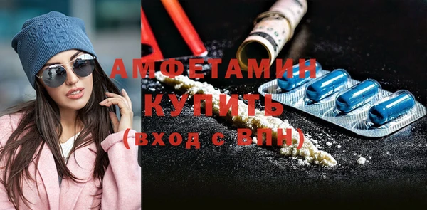 СК Наволоки