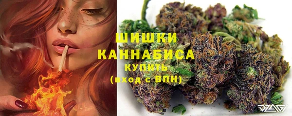 MDMA Premium VHQ Надым