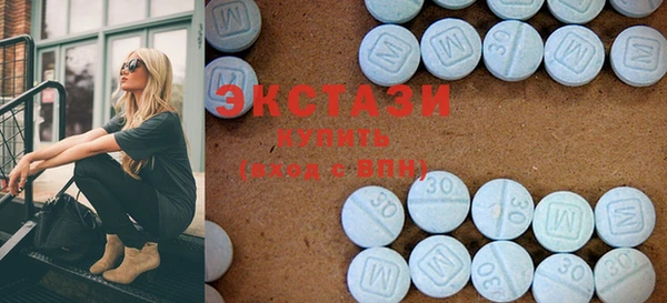 MDMA Premium VHQ Надым