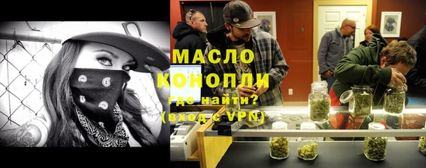 СК Наволоки