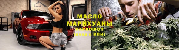 СК Наволоки