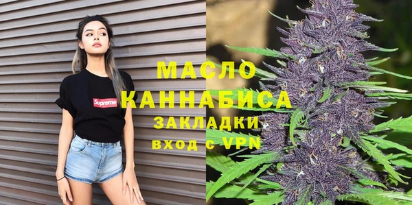MDMA Premium VHQ Надым