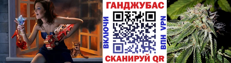 Купить закладки Ефремов Бошки марихуана Ganja